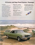 1972 Chevy Recreation-14